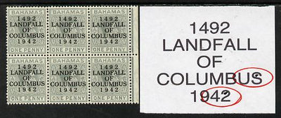 Bahamas 1942 KG6 Landfall of Columbus 1d pale slate marginal block of 6 from left pane showing Flaws in S & 2 on R5/5 unmounted mint