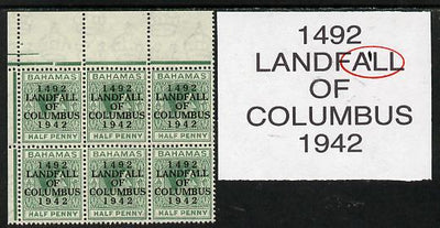 Bahamas 1942 KG6 Landfall of Columbus 1/2d green NW corner block of 6 from right pane showing Flaw between AL on R2/3 unmounted mint