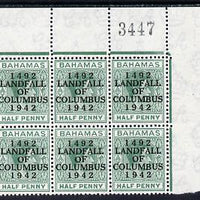 Bahamas 1942 KG6 Landfall of Columbus 1/2d green NE corner block of 6 from right pane with sheet number unmounted mint