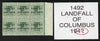 Bahamas 1942 KG6 Landfall of Columbus 1/2d green marginal block of 6 from right pane showing Broken foot of 2 on R8/6 unmounted mint