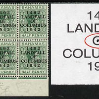 Bahamas 1942 KG6 Landfall of Columbus 1/2d green SW corner block of 6 from right pane showing Flaw in OF on R10/2 unmounted mint