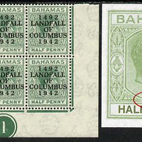 Bahamas 1942 KG6 Landfall of Columbus 1/2d green SE corner block of 6 from right pane,with Plate No.1 showing Plate variety Break in Oval around King's Portrait on R10/4 unmounted mint