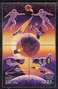 Russia 1992 International Space Year se-tenant block of 4 unmounted mint, SG 6358-61, Mi 241-44