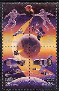 Russia 1992 International Space Year se-tenant block of 4 unmounted mint, SG 6358-61, Mi 241-44