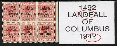 Bahamas 1942 KG6 Landfall of Columbus 2d scarlet marginal block of 6 from left pane showing Flaw in D on R8/5 and Broken foot of 2 on R8/6 unmounted mint