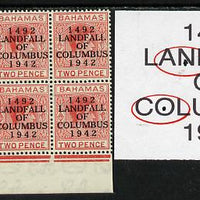 Bahamas 1942 KG6 Landfall of Columbus 2d scarlet SW corner block of 6 from left pane showing Flaw in N on R10/1 and Flaw in O on R10/2 unmounted mint