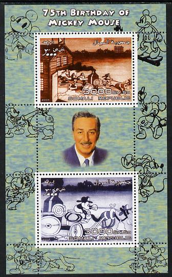 Somalia 2004 75th Birthday of Mickey Mouse #22 - Fire Station perf sheetlet containing 2 values plus label, unmounted mint. Note this item is privately produced and is offered purely on its thematic appeal