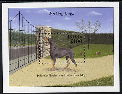Liberia 1999 Working Dogs - Doberman Pinscher perf m/sheet unmounted mint
