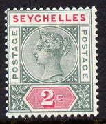 Seychelles 1890-92 QV Key Plate Crown CA die II - 2c green & carmine mounted mint SG 9