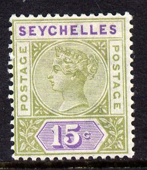 Seychelles 1893 QV Key Plate Crown CA die II - 15c sage-green & lilac mounted mint SG 24