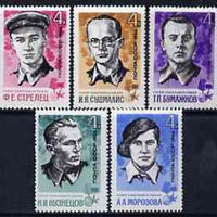 Russia 1966 War Heroes (Guerilla Fighters) set of 5 unmounted mint, SG 3292-96, Mi 3213-17*