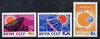 Russia 1964 International Quiet Sun Year set of 3 unmounted mint, SG 2943-45, Mi 2862-64*