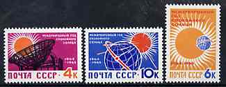Russia 1964 International Quiet Sun Year set of 3 unmounted mint, SG 2943-45, Mi 2862-64*