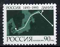 Russia 1993 Denmark-Russia Submarine Cable unmounted mint, SG 6419, Mi 319*