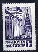 Russia 1964 Congress Palace & Spassky Tower unmounted mint, SG 3076, Mi 2995*