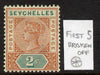 Seychelles 1890-92 QV Key Plate Crown CA die II - 2c green & carmine single with first S of Seychelles sliced mounted mint SG 9var