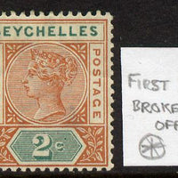 Seychelles 1890-92 QV Key Plate Crown CA die II - 2c green & carmine single with first S of Seychelles sliced mounted mint SG 9var