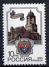 Russia 1993 700th Anniversary of Vyborg unmounted mint, SG 6396, Mi 294*