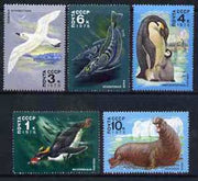 Russia 1978 Antarctic Fauna set of 5 unmounted mint, SG 4784-88, Mi 4742-46*