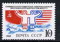 Russia 1989 US-Soviet Bering Bridge Expedition unmounted mint, SG 5989, Mi 5943*