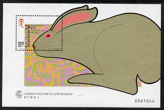 Macao 1999 Chinese New Year - Year of the Rabbit perf m/sheet unmounted mint SG MS 1082