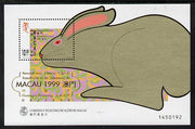Macao 1999 Chinese New Year - Year of the Rabbit perf m/sheet opt'd for Amizade Luso-Chinese Festival unmounted mint see note after SG MS 1082
