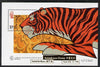Macao 1998 Chinese New Year - Year of the Tiger perf m/sheet opt'd for Amizade Luso-Chinese Festival unmounted mint see note after SG MS 1022