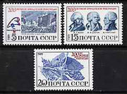 Russia 1989 Bicentenary of French Revolution set of 3 unmounted mint, SG 6014-16, Mi 5968-70*