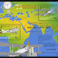 Macao 1999 75th Anniversary of First Portugal-Macao Flight perf m/sheet opt'd for Amizade Luso-Chinese Festival unmounted mint see note after SG MS 1095