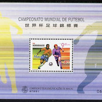 Macao 1998 Football World Cup perf m/sheet unmounted mint SG MS 1055