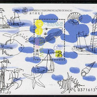 Macao 1999 Australia '99 Stamp Exhibition - Oceans & Marine Heritage perf m/sheet unmounted mint SG MS 1092