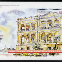 Macao 1998 Paintings by Didier Rafael Bayle perf m/sheet unmounted mint SG MS 1075