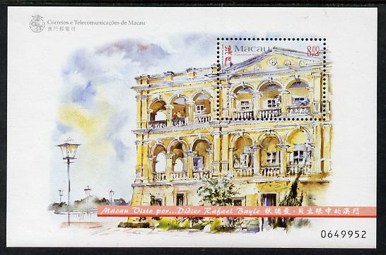 Macao 1998 Paintings by Didier Rafael Bayle perf m/sheet unmounted mint SG MS 1075