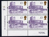 Great Britain 1997 Castle High Value £3 (Enschede printing) SW corner block of 4 with plate nos 1A-1A unmounted mint, SG 1995