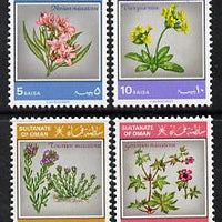 Oman 1982 Flowers set of 4 unmounted mint SG 259-62