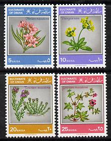 Oman 1982 Flowers set of 4 unmounted mint SG 259-62