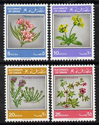 Oman 1982 Flowers set of 4 unmounted mint SG 259-62
