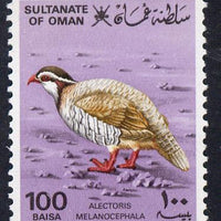 Oman 1982 Birds 100b Chukar unmounted mint SG 267