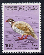Oman 1982 Birds 100b Chukar unmounted mint SG 267