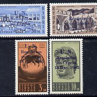 Cyprus 1966 UN General Assembly overprint set of 4 unmounted mint SG 270-73