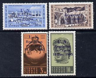 Cyprus 1966 UN General Assembly overprint set of 4 unmounted mint SG 270-73