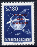 Ecuador 1964 Columbus Lighthouse - Faro De Colon overprinted on 1s80 International Geophysical Year unmounted mint SG 1267