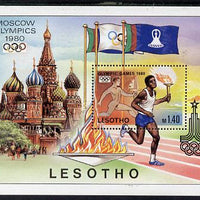 Lesotho 1980 Moscow Olympic Games perf m/sheet unmounted mintSG MS 397