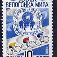 Russia 1986 Peace Cycle Race unmounted mint, SG 5650, Mi 5602*