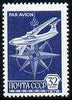 Russia 1978 Ilyushin Airplane & Compass unmounted mint, SG 4680, Mi 4750*