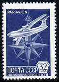 Russia 1978 Ilyushin Airplane & Compass unmounted mint, SG 4680, Mi 4750*