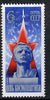 Russia 1975 Cosmonautics Day #1 unmounted mint, SG 4381, Mi 4342*