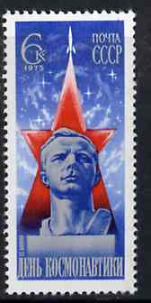 Russia 1975 Cosmonautics Day #1 unmounted mint, SG 4381, Mi 4342*