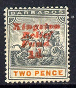 Barbados 1907 Kingston Relief Fund 1d on 2d (upright) mounted mint SG 153