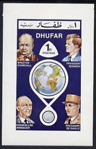Dhufar 1972 Heads of State imperf souvenir sheet (Churchill, Kennedy, De Gaulle & Adenauer) unmounted mint